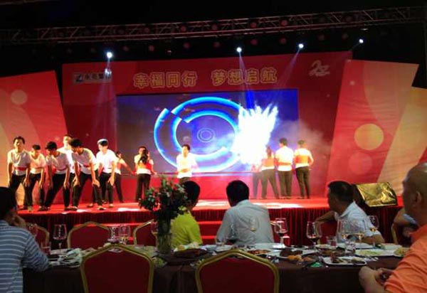 美磁電器總公司‘永亮’集團(tuán)，風(fēng)雨同舟20載
